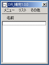 ̾����ɽ��