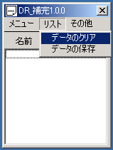 ���ꥢ����¸