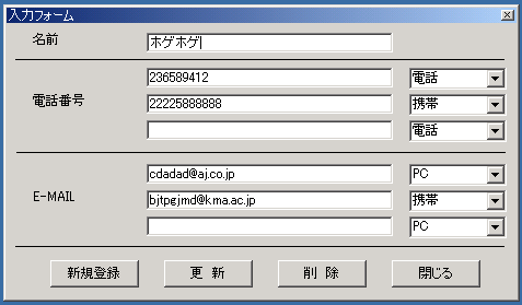 �񤭹�����